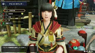 [MHRS]実況プレイpart6 下位編