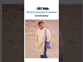 Share With Your Cet Friend Laxman Sir Trick Wale Shorts Minilaxmansirmotivation Cet Funny