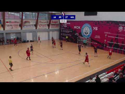 SBRL 22. kolo / SC / RK Ub - RK Hercegovac