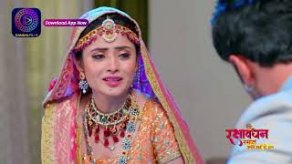 Rakshabandhan | Episode - 216 | Short Episode | Dangal 2