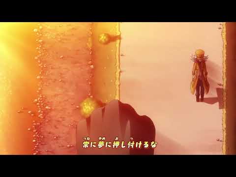 Yu-Gi-Oh! Go Rush!! Tabidachi no Uta 175R