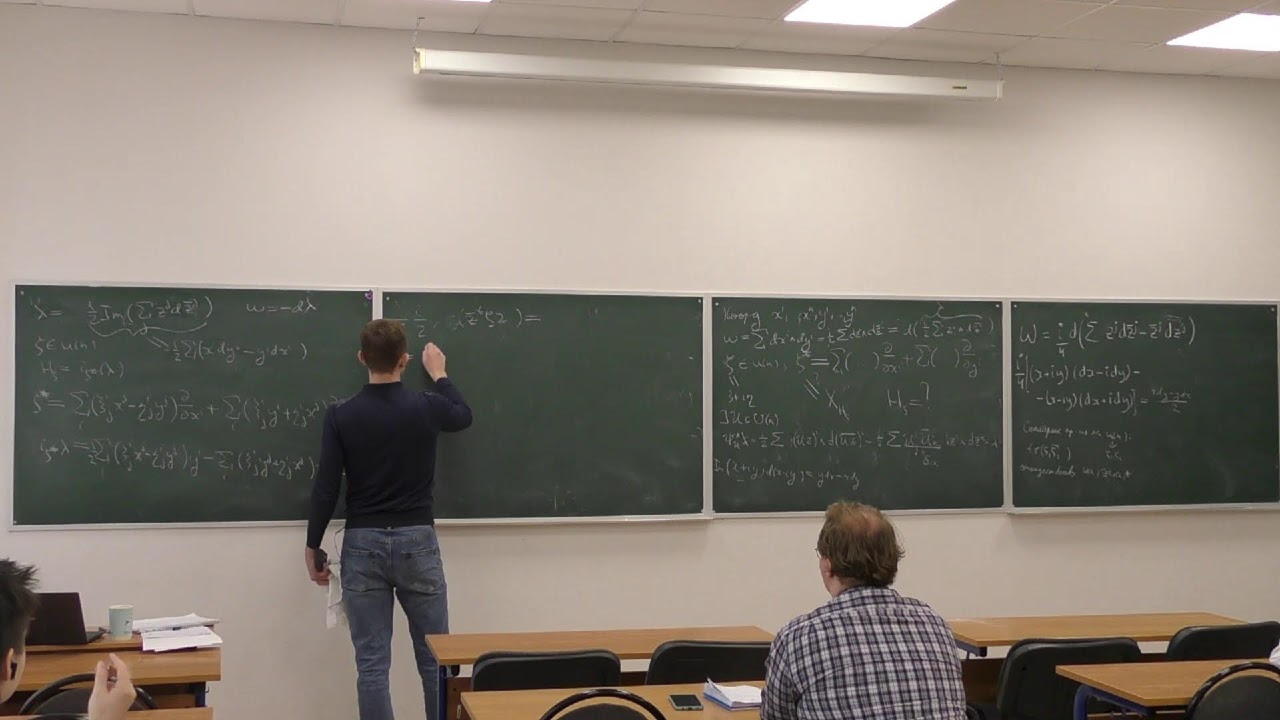 Введение в симплектическую топологию. Семинар 10. Буряк А.Ю.