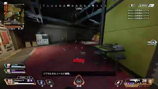 Apex