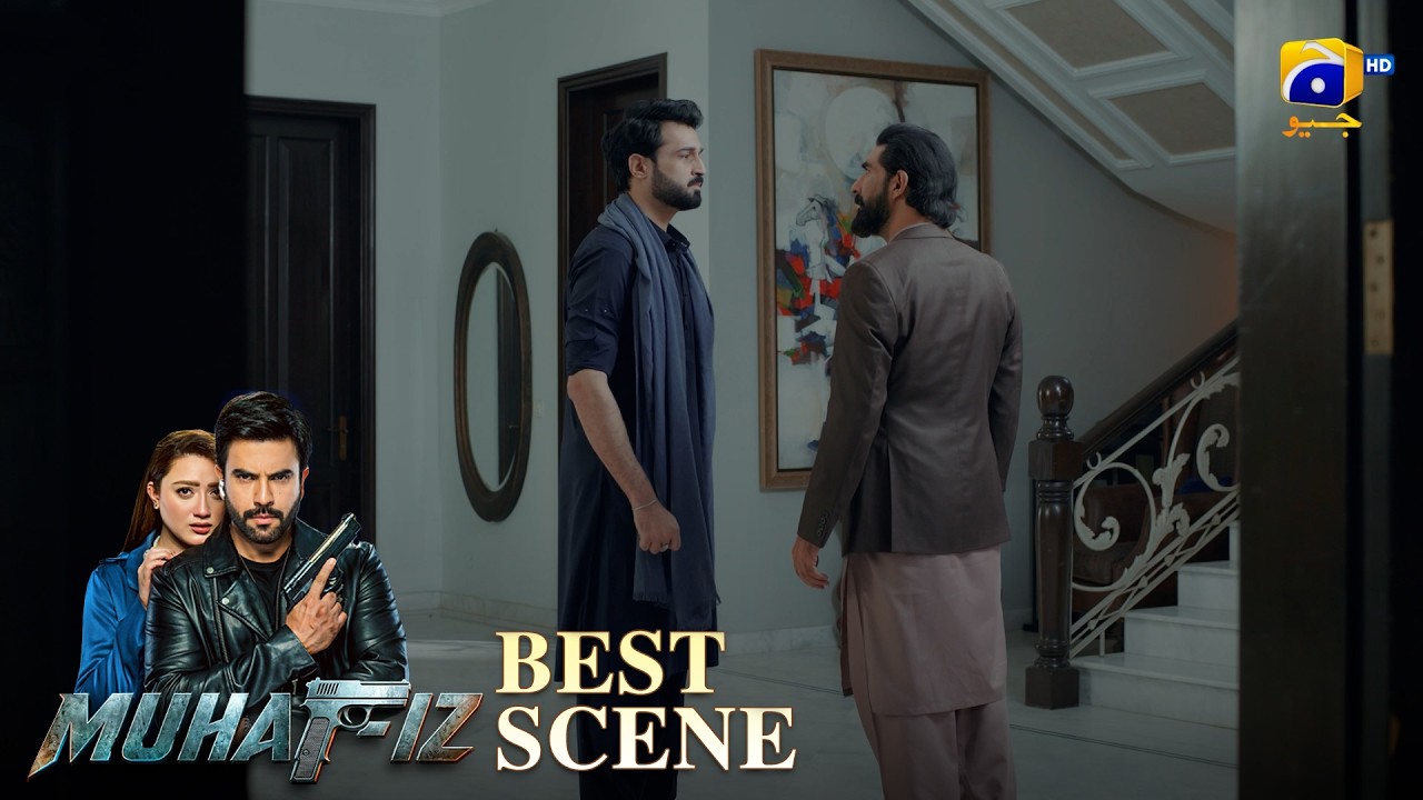 Muhafiz Episode 27 | 𝐁𝐞𝐬𝐭 𝐒𝐜𝐞𝐧𝐞 𝟎𝟒 | Junaid Khan - Momina Iqbal | HAR PAL GEO
