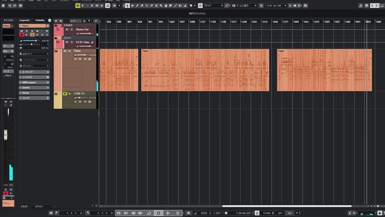 作曲配信その17