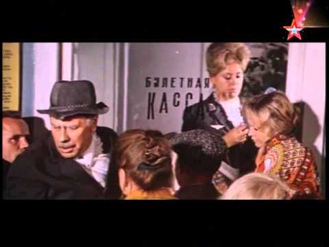 Одиножды один 1974