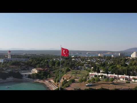 Polis Akademisi Didim Uygulamalı Eğitim Kampı Tanıtım Filmi