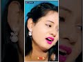 ভালোবাসার দুশমন Bhalobasar Dushman Kundankumar Kanikakarmakar New Puruli