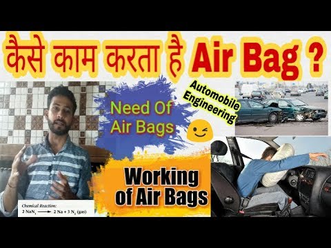 48) Air bags Need & Working ~ Hindi || Automobile Engineering Video
