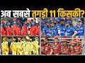 IPL 2026 Best Playing XIs For Each Team After The Mini Auction Whose Top 11 Is It Now
