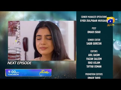 Baylagaam Episode 87 Promo - Baylagaam Episode 87 Teaser - Review - 25 December 2023