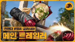 퀘이사존