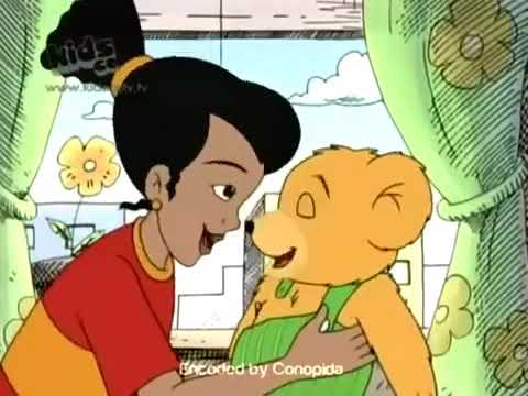 Ursulețul Corduroy ~ Episodul 1 ❤️