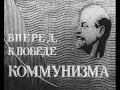 "Родина любимая моя" (С.Туликов - А.Досталь) 