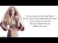 Lady Gaga - Aura Lyrics
