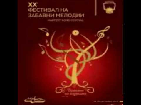 Ламбе Алабаковски - Ех, да можам