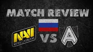 Match review: Alliance vs Na'Vi - The International 3 - Grand Finals Game 5 (РУС)