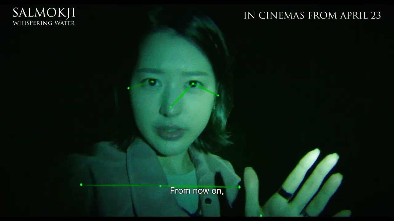 Miniature de la vidéo Official Trailer du film 살목지