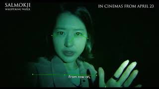 Salmokji: Whispering Water (2026) Video