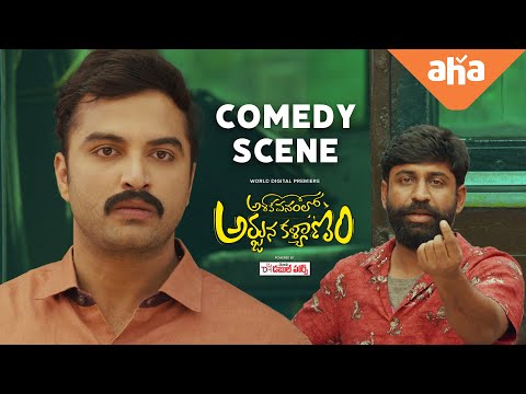 Ashoka Vanam lo Arjuna Kalyanam | Vishwak Sen, Rushkar Dhillon, Ritika Nayak