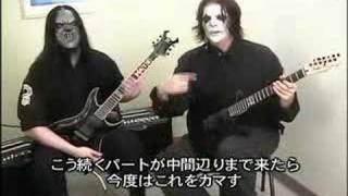 Mick and James (Slipknot) Three Nil Riff