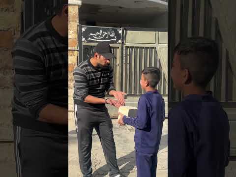 محتاج طابوك