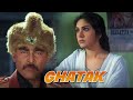 Ghatak (Uncut) Movie In Parts 04 | Sunny Deol And Danny Denzongpa | बॉलीवुड की धमाकेदा