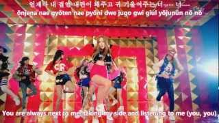 Girls&#39; Generation (SNSD) - I Got A Boy MV [english subs + romanization + hangul]