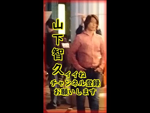 山Ｐ(山下智久)が新宿歌舞伎町ホテル街で渡辺謙と共演するドラマ撮影するのは第６トーアビル(自○で有名)_マイケル・マン監督の「TOKYO VICE」WOWOW独占放送 #shorts thumnail