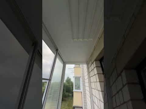 Раздвижной балкон