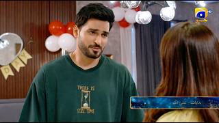 Uswah Episode 03 Promo | Tonight at 7:00 PM only on Har Pal Geo