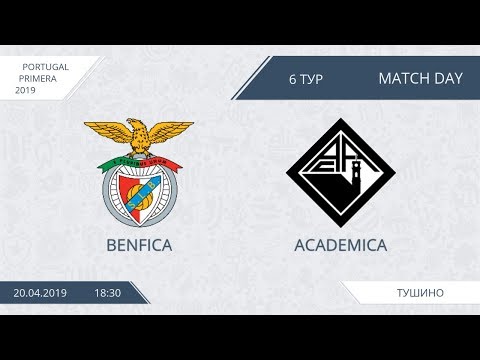 AFL19. Portugal. Primera. Day 6. Benfica - Academica