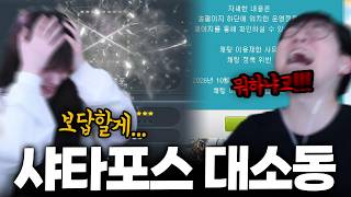 유튜브 썸네일