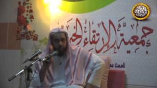 الدرس الثاني (قواعد في العقيدة) image