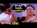 Chiranjeevi Bhanupriya SUPERB Comedy Jebu Donga Telugu Movie Chiranjeevi Radha Bhanupriya