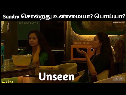 👁️ Unseen: Santra Shocking Statement After Car Task | Truth or Sympathy Game? | Bigg Boss Tamil