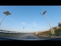 Romania Suceava Campulung Moldovenesc Vatra Dornei Suceava