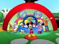 Closing To Mickey Mouse Clubhouse Detective Minnie 2009 VCD Philippines