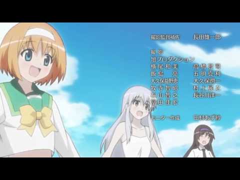 Reijou No Himitsu - Kami Nomi Zo Shiru Sekai