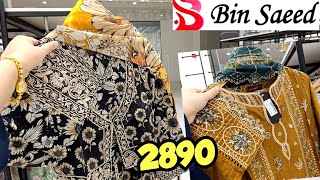 Download lagu Bin Saeed Suit 2890 only♥️Bin Saeed New Eid Collection 2026♥️Binsaeed Sale Price  mp3