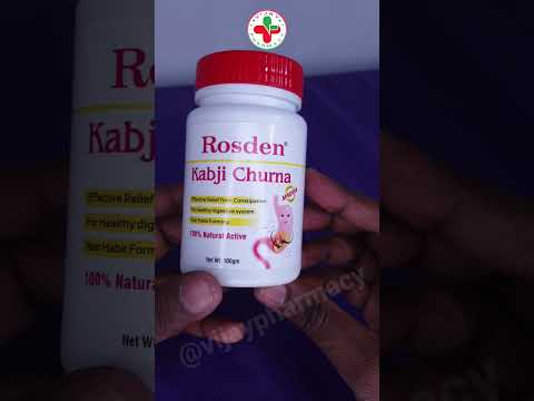 ROSDEN KABJI CHURN,Powder, Granules,Herbal Powder,Mixture Gut Cleansing Powder