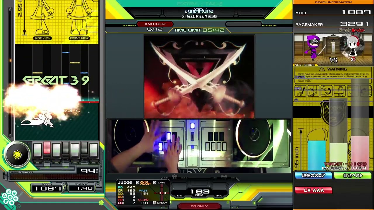 【作曲者がプレイ】ιgniЯRuina (SPA)【beatmania IIDX 33 Sparkle Shower】