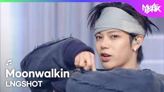 [HOT DEBUT🔥] LNGSHOT エルエヌジーショット 롱샷 - Moonwalkin [Music Bank] | KBS WORLD TV 260116