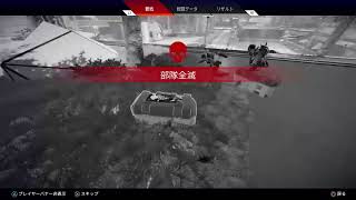 APEX配信