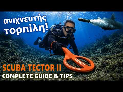 SCUBA TECTOR II αδιάβροχος παλμικός ανιχνευτής μετάλλων χρυσού-thumb-1