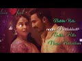 Silukuvarupatti Singam Love