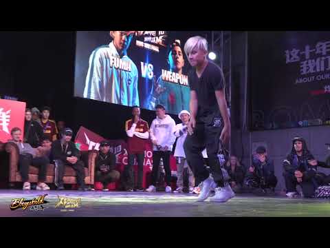Fuma vs Weapon X | Final | Kids | Bomb Jam Vol.10