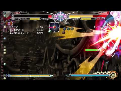 Ragna CH 5C 6k thing