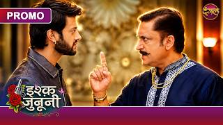 Download lagu Ishq Junooni | Will Tejaswi take the place of spirituality in Guru's life? | New Show | Dangal TV mp3