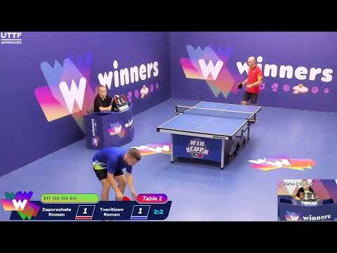 WINners CUP table 2  21.09 Zaporozhets Roman - Tveritinov Roman  19:30